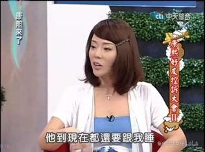 娱乐吃瓜酱搞暧昧,揭秘明星暧昧背后的秘密