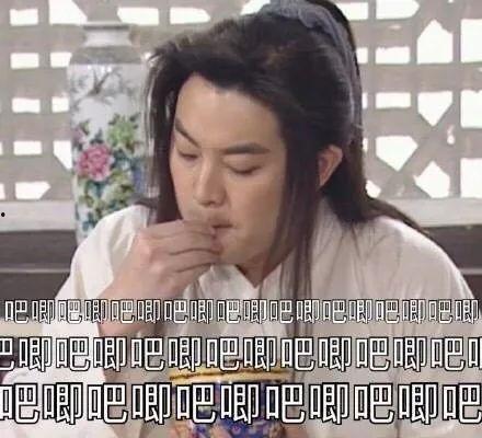 娱乐吃瓜是真是假视频在线观看